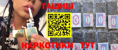 дживик Кинель