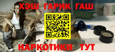 дживик Кинель