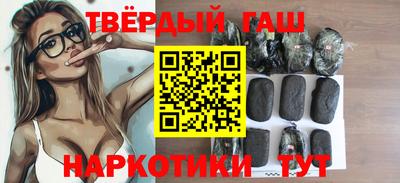 герыч Абакан