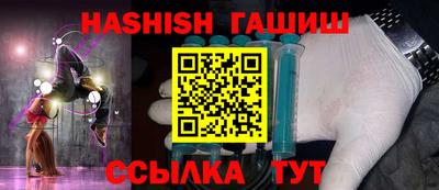 марихуана Азнакаево