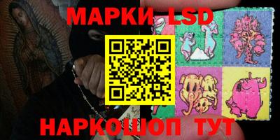прущие грибы Абинск