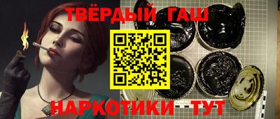 марихуана Азнакаево