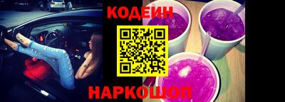 прущий лед Кингисепп
