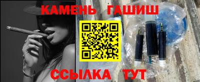прущий лед Кингисепп