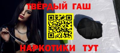 марихуана Азнакаево