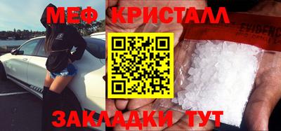 кокаин перу Кимры