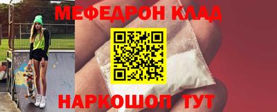 кокаин перу Кимры