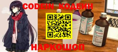 кокаин перу Кимры