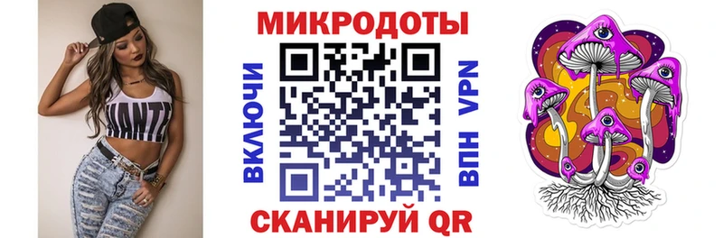Псилоцибиновые грибы прущие грибы Серов