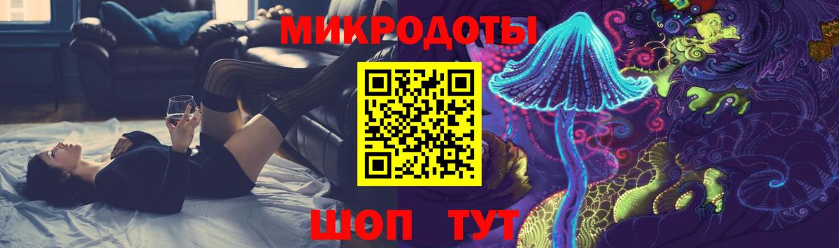 Серов  Галлюциногенные грибы Magic Shrooms  Вход с VPN 